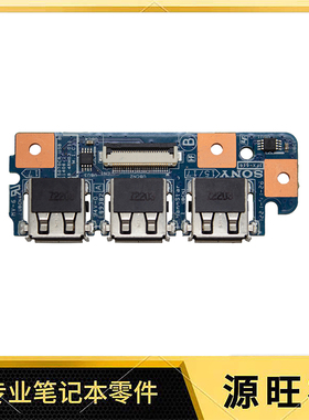 适用 索尼 Sony VPCEK-111T VPCEL USB接口 小板 48.4RM03.011