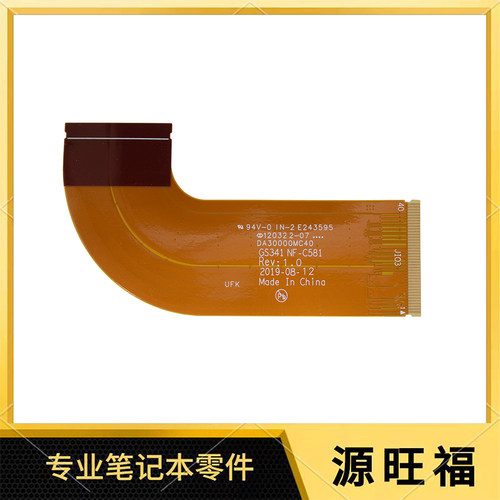 适用联想 Ideapad S540-13API S540-13ARE USB小板线 NF-C581