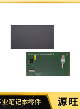 适用HP Zbook 15 G3 G4 17 G3 G4 触摸板 鼠标板 TM-02706