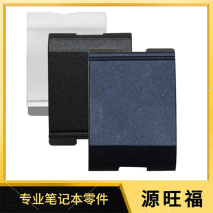 网卡盖 RJ45口 TPN Q263 网卡扣 适用HP 264 光影精灵7