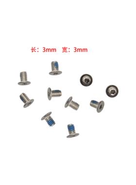 DELL XPS 9350 9360 9370 9550 9560 M5510 5530 底壳 后盖螺丝