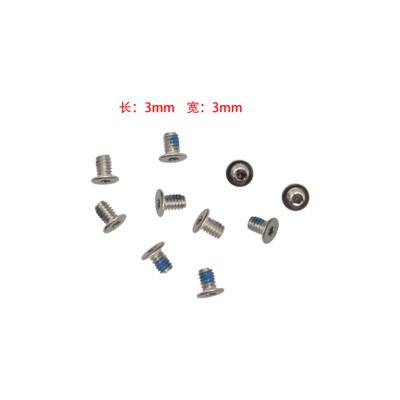 DELL XPS 9350 9360 9370 9550 9560 M5510 5530 底壳 后盖螺丝