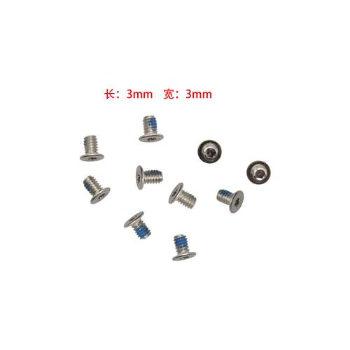 DELL XPS 9350 9360 9370 9550 9560 M5510 5530 底壳 后盖螺丝