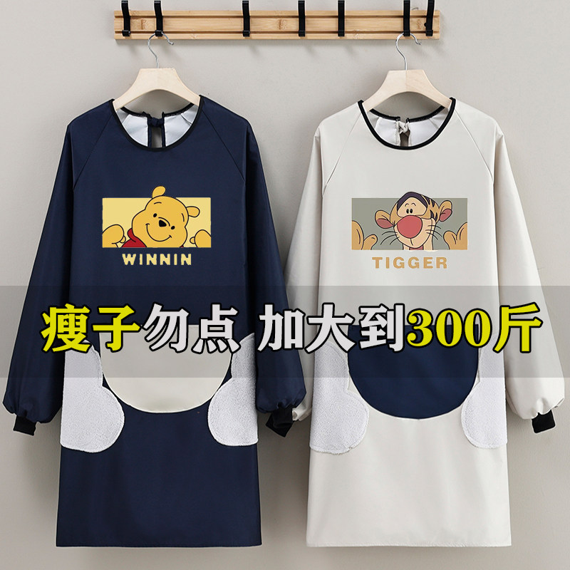 防水防油长袖罩衣定制长袖