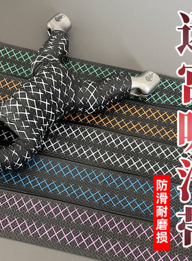 可裁剪双色迷宫XX考拉吸汗带弹弓配件缠把鱼竿球拍防滑耐磨手胶