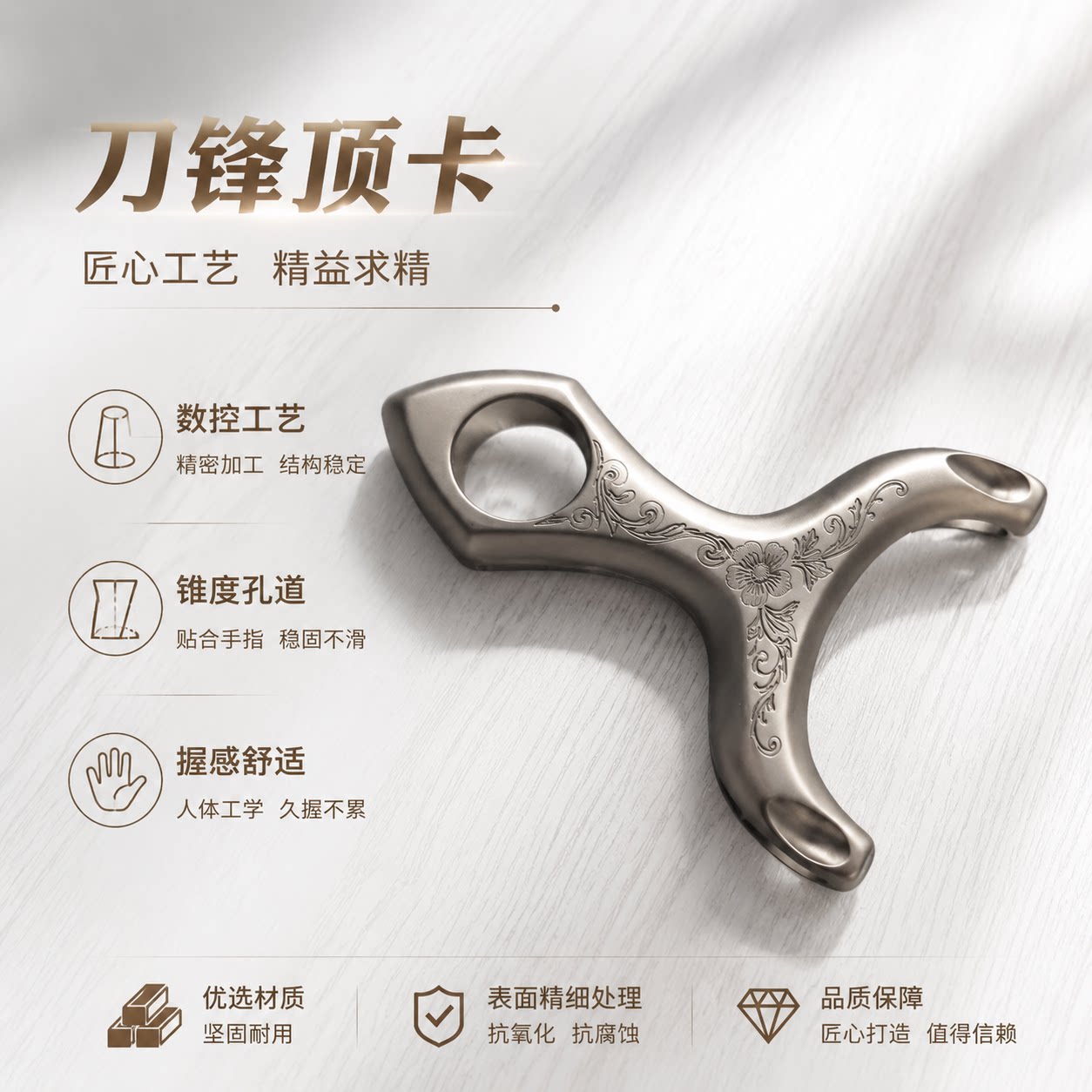 新款眭氏不锈钢刺客刀锋顶卡扁皮数控直板户外弹弓卡球弓速射雕刻