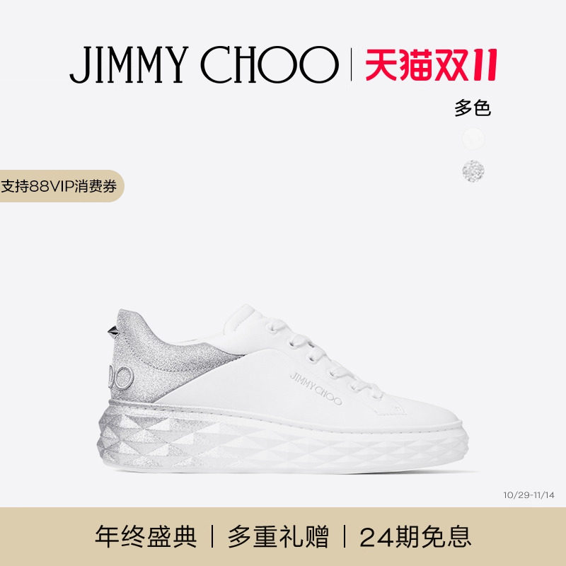 JIMMYCHOO/DIAMONDMAXI/FII