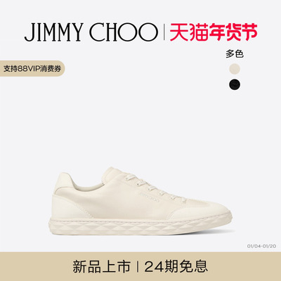 JIMMYCHOO/DIAMONDLIGHTFLEX