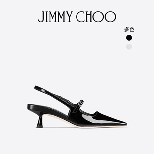 CHOO DIDI 女士一字带后空露跟高跟鞋 明星同款 JIMMY