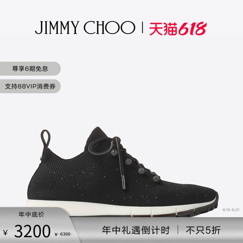 JIMMYCHOO/VELES休闲运动鞋