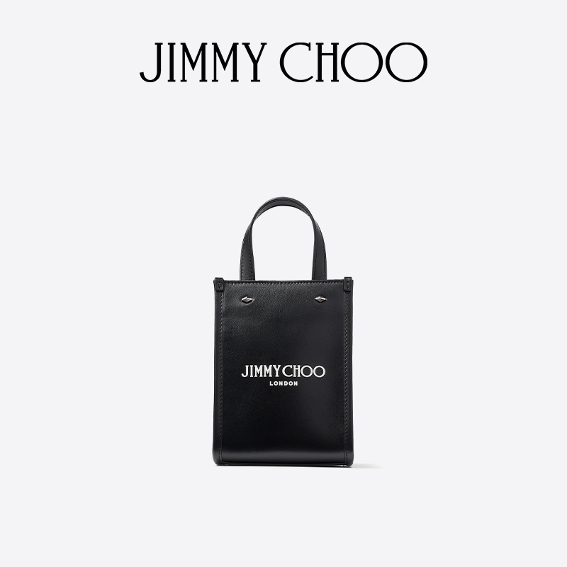 早秋托特包JimmyChoo迷你