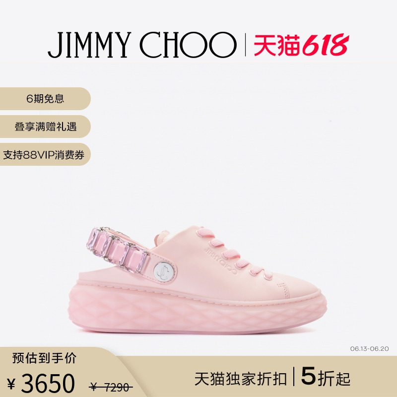 ۷ɫ/۷ɫ 34 JIMMY CHOO/DIAMOND SLING3650Ԫ