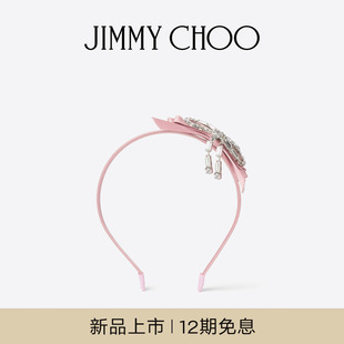 CHOO CRYSTAL BOW 女士 JIMMY HEADBAND 束发带 圣诞礼物