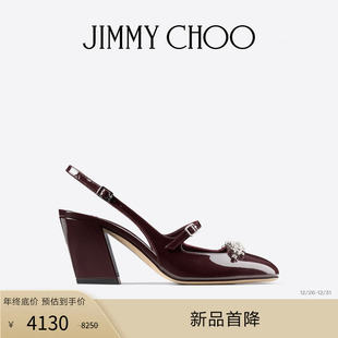 CHOO BELINDA 女士 限时折扣 漆皮露跟鞋 JIMMY BACK SLING