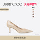新年礼物 金色金属感皮革高跟鞋 JIMMY LOVE 女士 CHOO 婚鞋