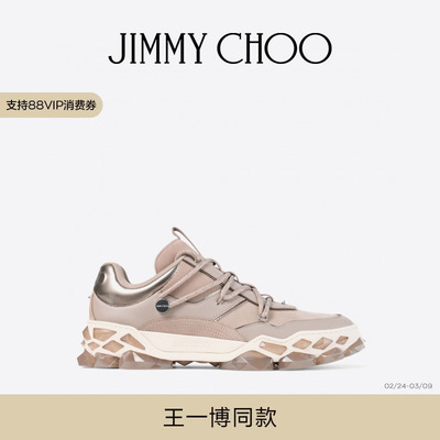 JIMMYCHOO/DIAMOND无限休闲鞋
