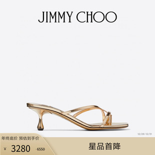 CHOO ETANA MULE 女士金属感滴跟中跟凉鞋 JIMMY 限时折扣