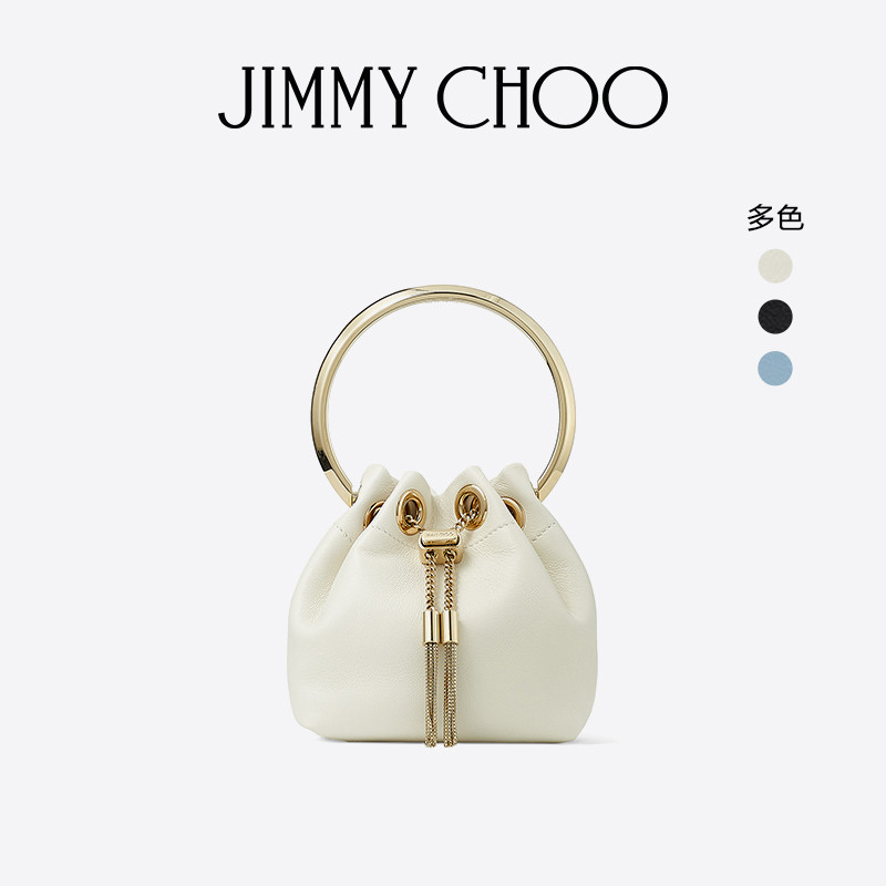 [经典款]JIMMY CHOO/MICRO BON BON 女士皮革迷你包JC