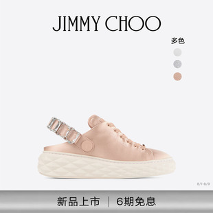 [礼物]JIMMY CHOO/DIAMOND 女士水晶带缎面两穿休闲鞋JC