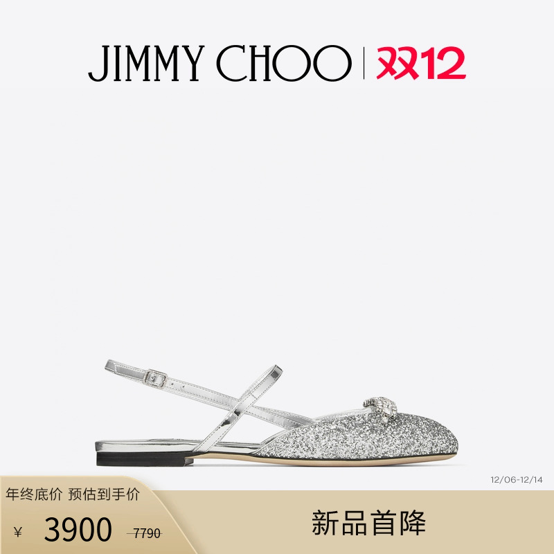 [限时折扣]JIMMY CHOO/BELINDA SLING BACK FLAT 女士 皮革露跟鞋