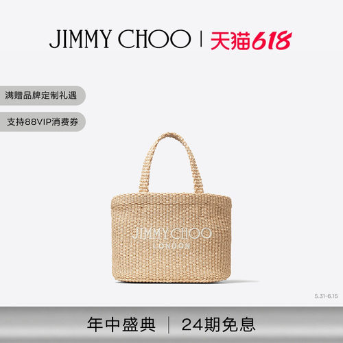 JIMMYCHOO/BEACHTOTEE/WMINI