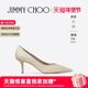 天猫惊喜盒 JIMMY CHOO LOVE 女士 浅柔金色闪粉面料高跟鞋