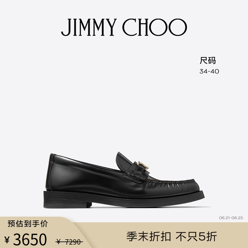 [经典首降]JIMMY CHOO/ADDIE/JC 女士厚底平跟柔软圆头乐福鞋JC