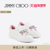 LIGHT MAXI水晶蝴蝶结休闲鞋 CHOO DIAMOND 天猫惊喜盒 JIMMY