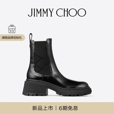 [秋季系列]JIMMY CHOO/LOURI COMBAT FLAT 女士 光滑牛犊纹皮军靴