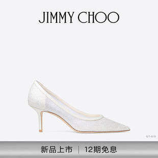 [礼物]JIMMY CHOO/LOVE 65女士棉花糖闪粉高跟鞋婚鞋单鞋