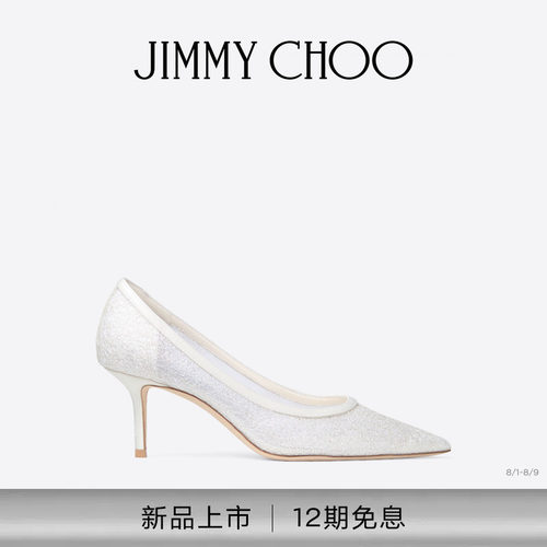 [礼物]JIMMY CHOO/LOVE 65女士棉花糖闪粉高跟鞋婚鞋单鞋