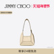 新年礼物 女士 JIMMY DIAMOND CHOO HOBO 机车风酪乳色单肩包