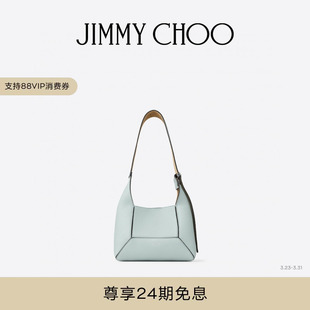 CHOO 女士 Diamond 浅碧绿色单肩包 Hobo JIMMY
