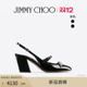 70女玛丽珍凉鞋 BELINDA BACK SLING 限时折扣 JIMMY CHOO 露跟鞋