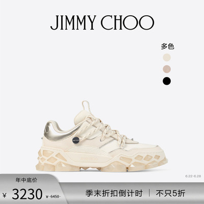 JIMMYCHOO/DIAMOND无限休闲鞋