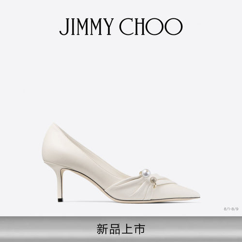 JIMMYCHOO/RAFI软皮革高跟鞋