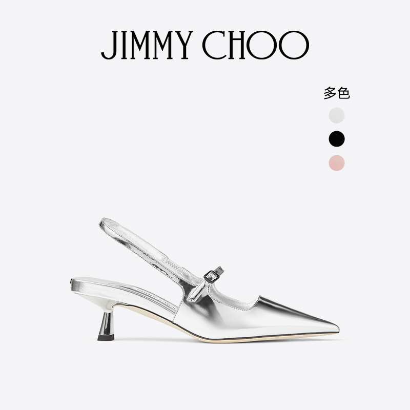 [明星同款]JIMMY CHOO/DIDI 45 女士一字带后空马蹄跟高跟鞋JC