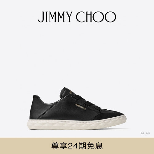 JIMMYCHOO/Flex两穿德训鞋