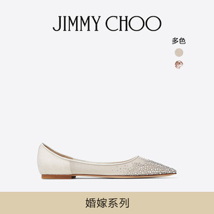 CHOO LOVE FLAT 单鞋 JIMMY 女士尖头平底鞋 圣诞礼物