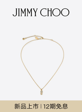 [圣诞礼物]JIMMY CHOO/JC PEARL CUBE PENDENT 女士 金属吊坠项链