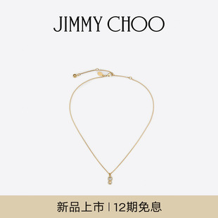 CHOO 女士 圣诞礼物 金属吊坠项链 PENDENT JIMMY CUBE PEARL