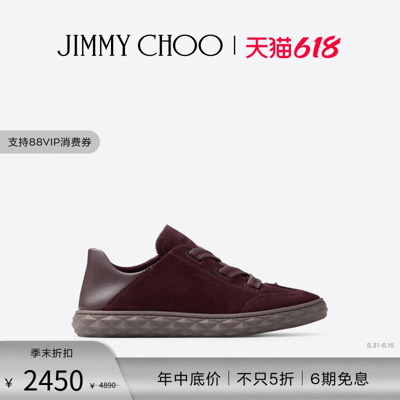 [新品首降]JIMMY CHOO/DIAMOND LIGHT FLEX F 女绒面休闲鞋