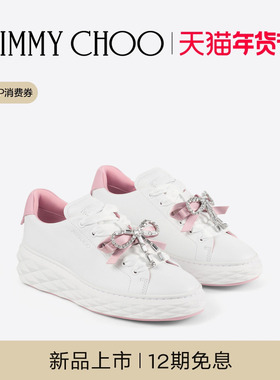[2025冬季系列]JIMMY CHOO/DIAMOND LIGHT MAXI水晶蝴蝶结休闲鞋