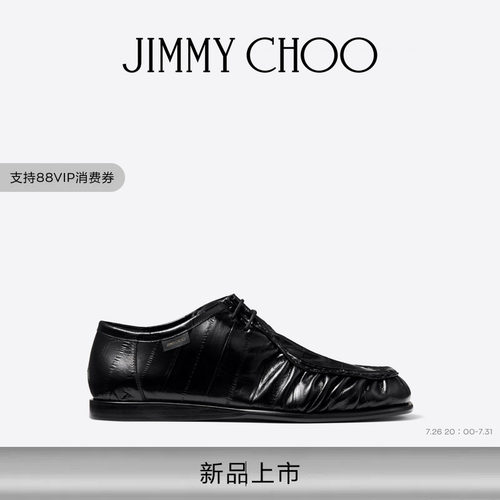 [礼物][早秋新品]JIMMY CHOO/EMBER MOCCASIN男鳗鱼纹莫卡辛鞋