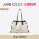 托特包 CHOO 新年礼物 JIMMY TOTE 抽绳式 DRAWSTRING 女士