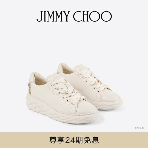 JIMMYCHOO/皮革拼闪粉运动鞋