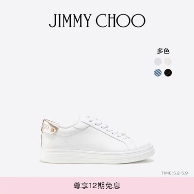 JIMMYCHOO/ROME运动鞋