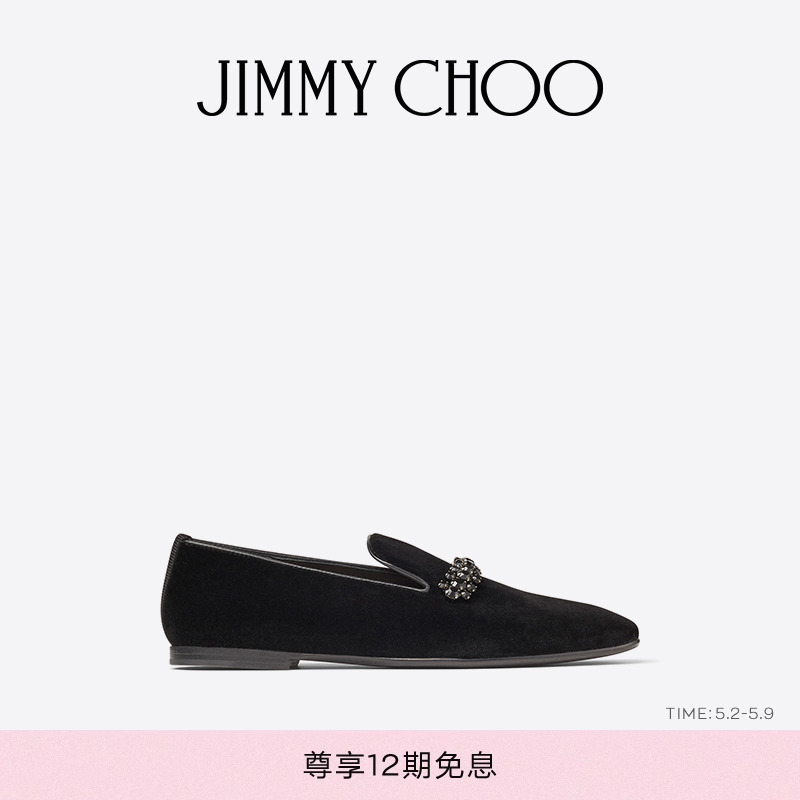 JIMMYCHOO/BINGSLIPPER乐福鞋