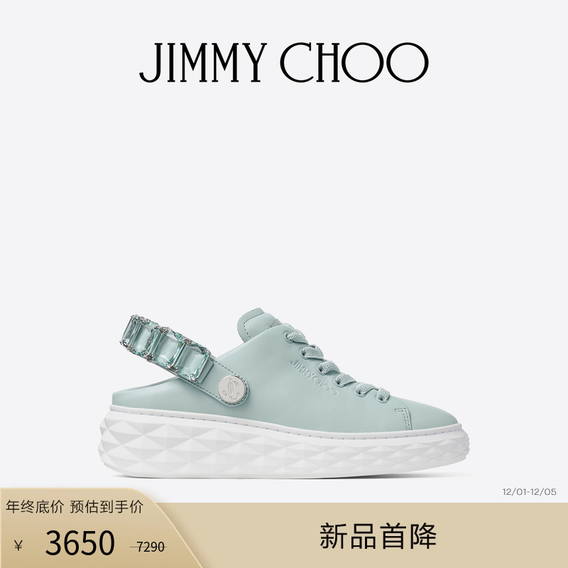 JIMMYCHOO/DIAMOND运动鞋