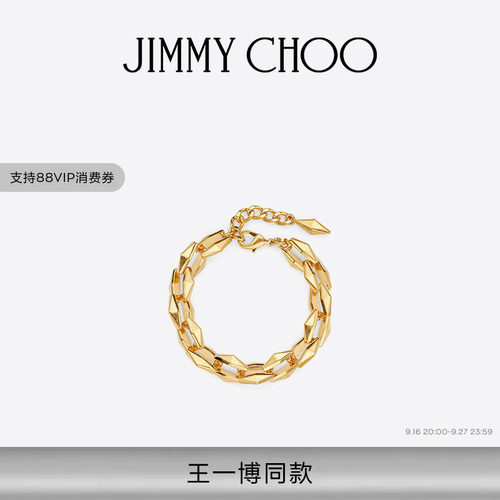JIMMYCHOO/DIAMOND手链